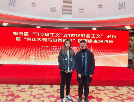 C1A2A160492A890A7EA07CDC5EC_0675FEED_E5E25 C1A2A160492A890A7EA07CDC5EC_0675FEED_E5E25