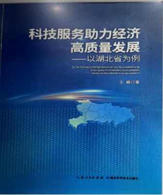 B92F7BA85E1AEEFE1E6B81DAF5C_C1EAD4C7_83305 B92F7BA85E1AEEFE1E6B81DAF5C_C1EAD4C7_83305