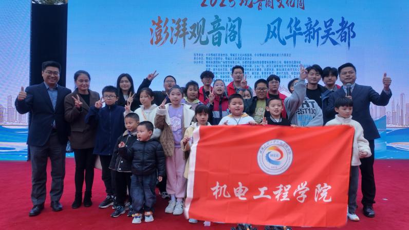 BBCC6D8D76D02978D016CF52A49_17903647_E295 BBCC6D8D76D02978D016CF52A49_17903647_E295