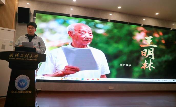 6008AAE34EDAA9541450440C20F_CDB7706C_85C0 注明:微信图片_20230303230012