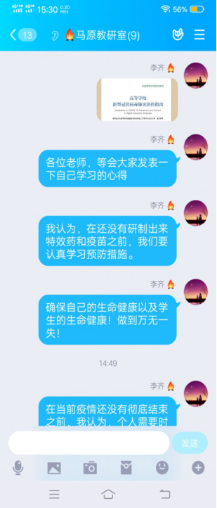 4F1719D6D043650A5FBF01DC02A_300F803E_DA6C1 4F1719D6D043650A5FBF01DC02A_300F803E_DA6C1