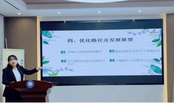 CE37418CCBA16C760CAB72F1D68_0A507B58_45A62 CE37418CCBA16C760CAB72F1D68_0A507B58_45A62