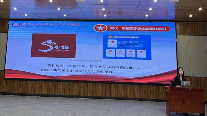 E23A94133EAE4F4712BCB8774DB_BFD9C87D_A116 注明: 2D71182523DBF099BBA14B13A7B52727