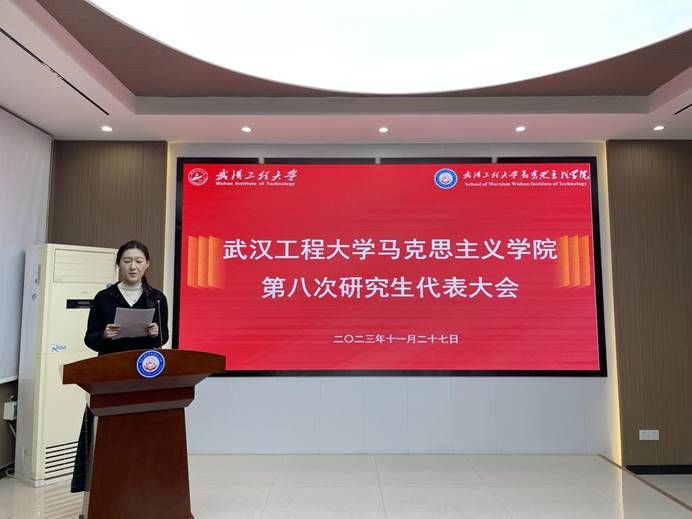 F58AA228CA772F8007EDAEFD6FD_7EF5986B_A5F6 注明: 微信图片_20231128174231