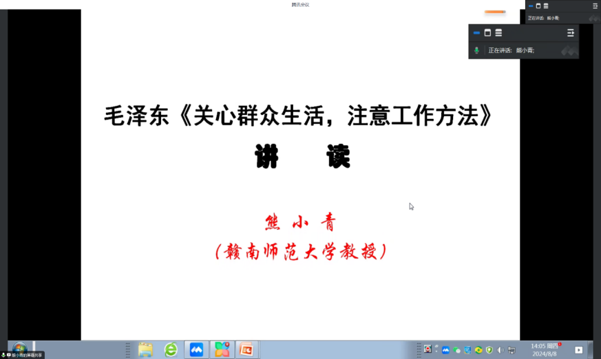 852872D2543541F9A3EB2862DC7_99945174_1BDE41 852872D2543541F9A3EB2862DC7_99945174_1BDE41