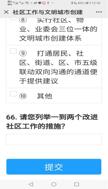 C44E8F2C79BCFF3A94CCB09DF40_921FF2C9_D66C4 C44E8F2C79BCFF3A94CCB09DF40_921FF2C9_D66C4