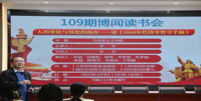 7DEDD1057BF6419D9406B5D407D_A221A5BB_A3A9 7DEDD1057BF6419D9406B5D407D_A221A5BB_A3A9