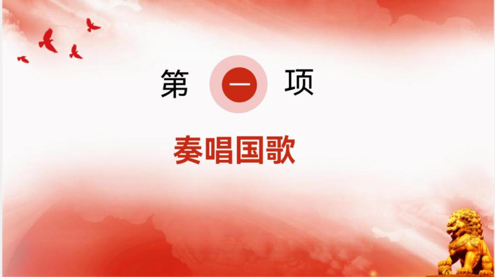 3FCB468E35C4F9083D0E7246E48_D06ABE45_110E41 3FCB468E35C4F9083D0E7246E48_D06ABE45_110E41
