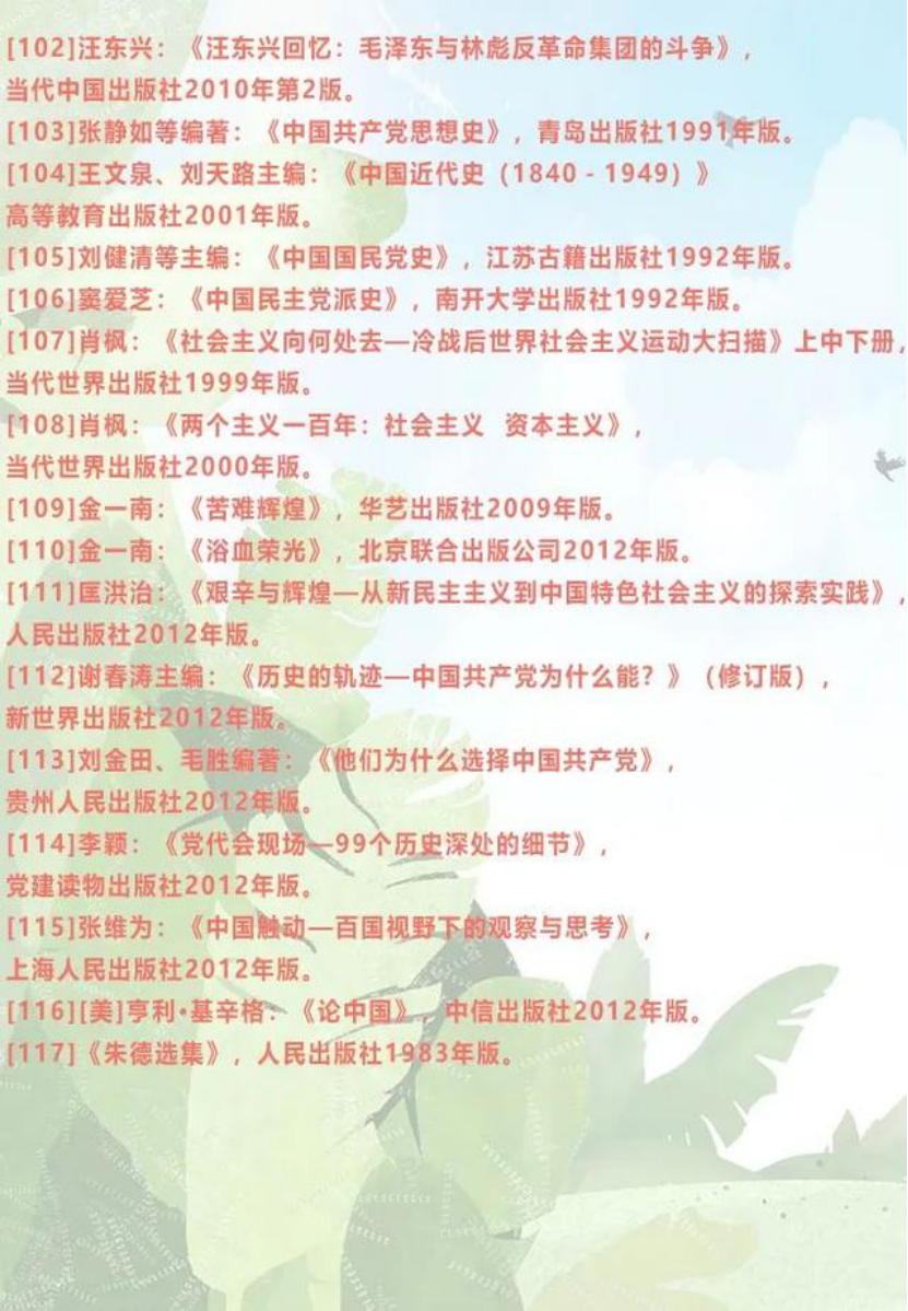 E97F8F9F4DF46B9D8E918D7268C_DFE5A63D_3CEE7C E97F8F9F4DF46B9D8E918D7268C_DFE5A63D_3CEE7C