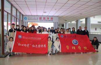 05560D6B1B3E2EBD0F1FFD111B5_7D7CF61F_3A9B 注明: 宣讲3