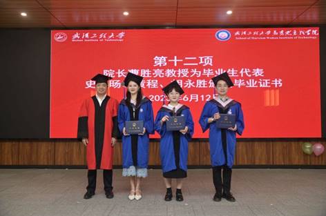 5DC47656A0F77BB37338528ACDB_BE36AF4F_54DB 注明: 13