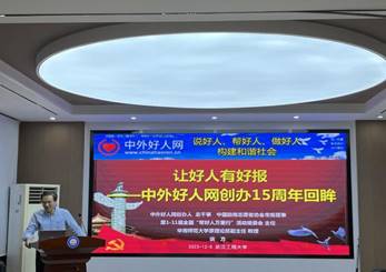 EB2226422FE8AC36533175182A7_DE61EAAE_3C03 注明: 科研2