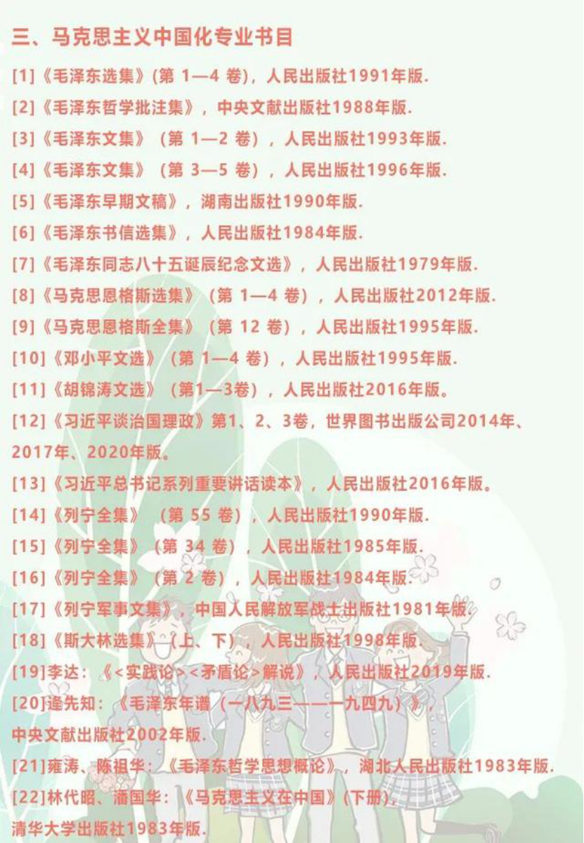 05E0CEF3FAB2789C4B379E25786_417F451B_3CEE7C 05E0CEF3FAB2789C4B379E25786_417F451B_3CEE7C