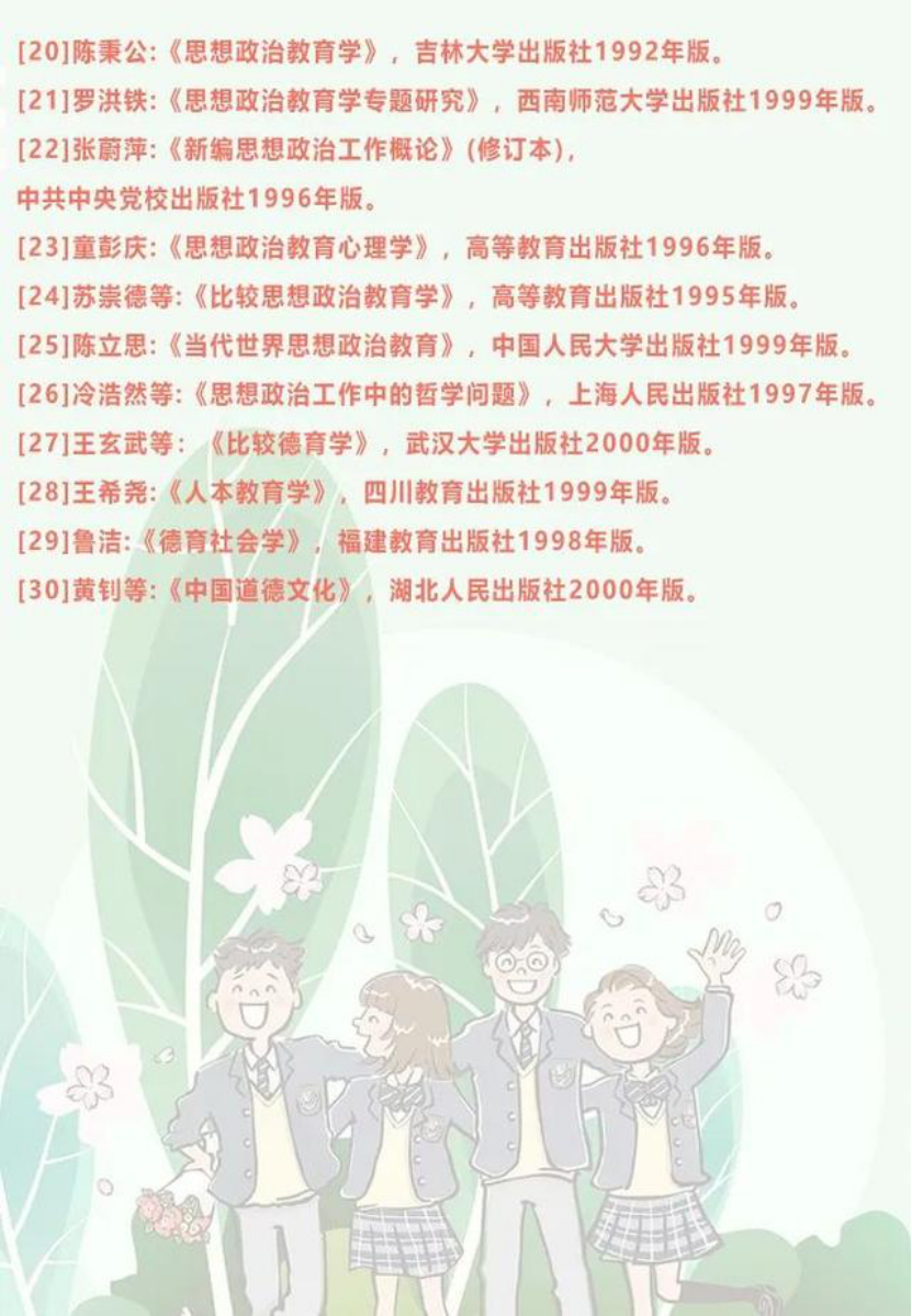 6C7DB1F141E164C00D29414A3C6_8E961DD3_3CEE7C 6C7DB1F141E164C00D29414A3C6_8E961DD3_3CEE7C