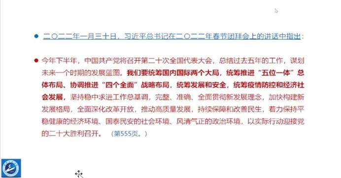 A9A89C757B448806D94475593B2_B4C2C768_77B5 A9A89C757B448806D94475593B2_B4C2C768_77B5