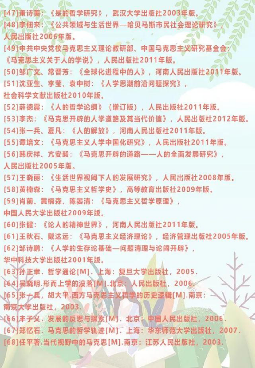 EC15B42BAEBDADFB18A0F6158E7_C9EE4EF4_3CEE7C EC15B42BAEBDADFB18A0F6158E7_C9EE4EF4_3CEE7C