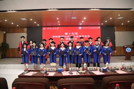 C7783E77F5C046D377DF3E4AC2D_33057B48_684E 注明: 16