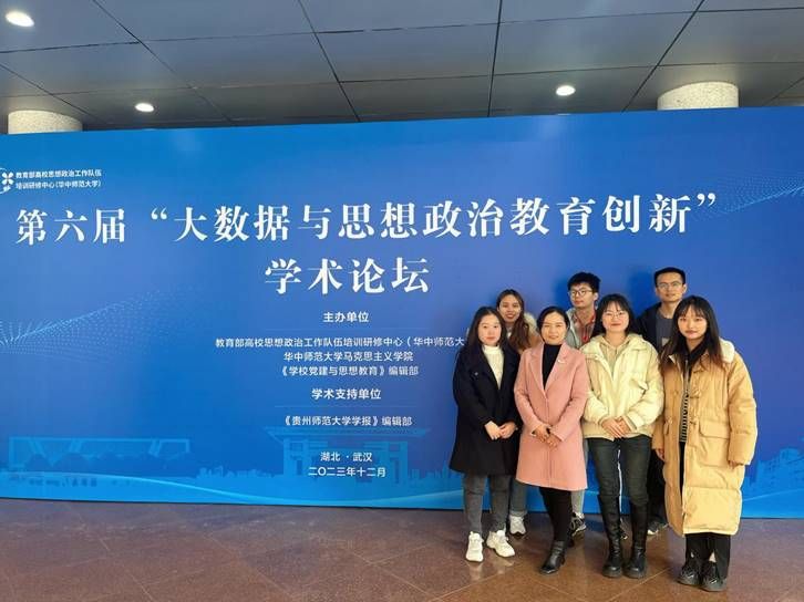 A7551B24E280E8B84D0B1DCB378_C4F37014_DC53 注明: 微信图片_20231204092950