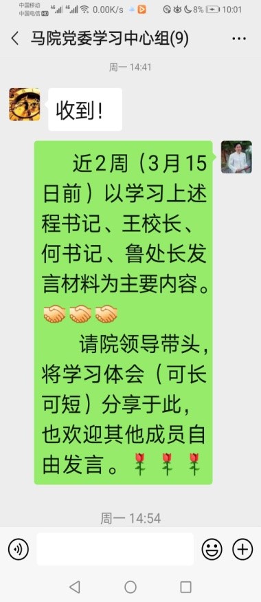 78C132138336CCEFBF66BD78339_80638C6C_10F22 78C132138336CCEFBF66BD78339_80638C6C_10F22