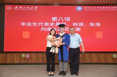 4C9A12FE037090F5DBEAAF0B8F3_4E722667_53B4 注明: 09