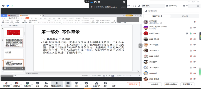 613E72C06BC5A0ECCF1E152EB39_0B05DE18_12C0B6 613E72C06BC5A0ECCF1E152EB39_0B05DE18_12C0B6