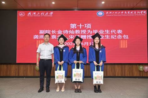 D5966E858FD4B0F04C091726C6F_5998F53D_5C3F 注明: 11