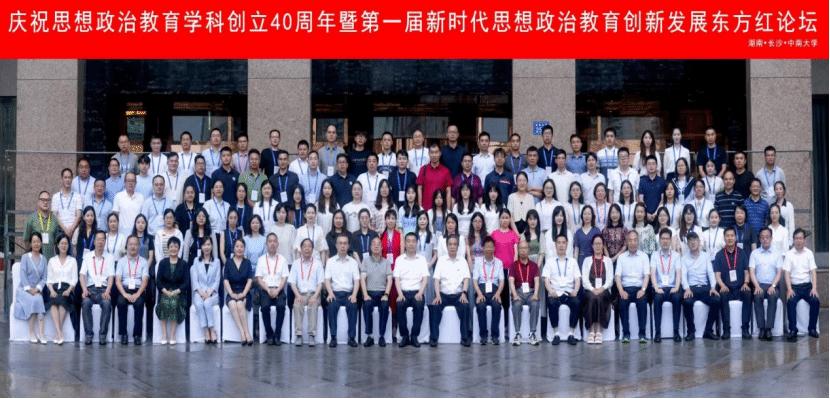 078F8DC1C105011A00E4D1AD2D3_1C2E8839_3034E 078F8DC1C105011A00E4D1AD2D3_1C2E8839_3034E