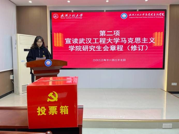 A4128D0C6B80901FEC8F2F5D4D3_55693AC0_C1DE 注明: 微信图片_20231128174337
