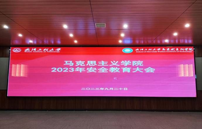 65496E79601EB84305C82A083F5_DEC35E1F_971C 注明: 微信图片_20230921223739