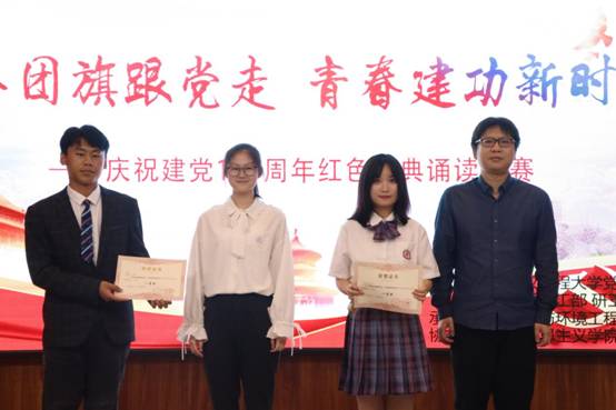 F1B8AB0812B38FB7AAFC2738507_885B518A_6AAD 一群穿戴西装的汉子站在一路描述已自动天生