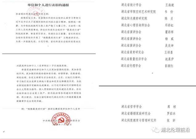 782093C36E30CCC5D8842F29971_65D8D491_7640 782093C36E30CCC5D8842F29971_65D8D491_7640