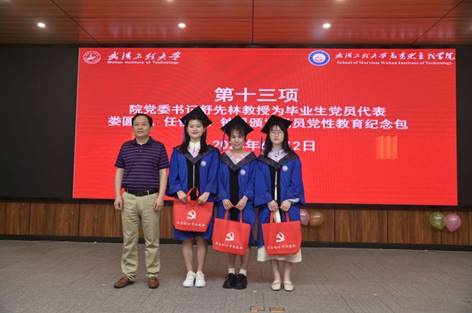 2808A9A0048DC97FB8675AC4DAE_54BC2026_54E3 注明: 14