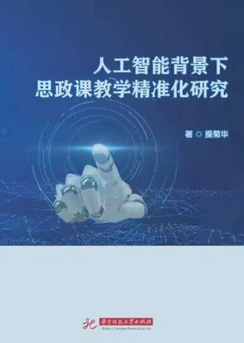 CB96B774CABE3F20F7210F1C315_BD7E676C_64BA 注明: C:\Users\Administrator\Documents\WeChat Files\wxid_yk1yo6uh6vdu12\FileStorage\Temp\939023e90b89b84b46771dde21b91bd.jpg