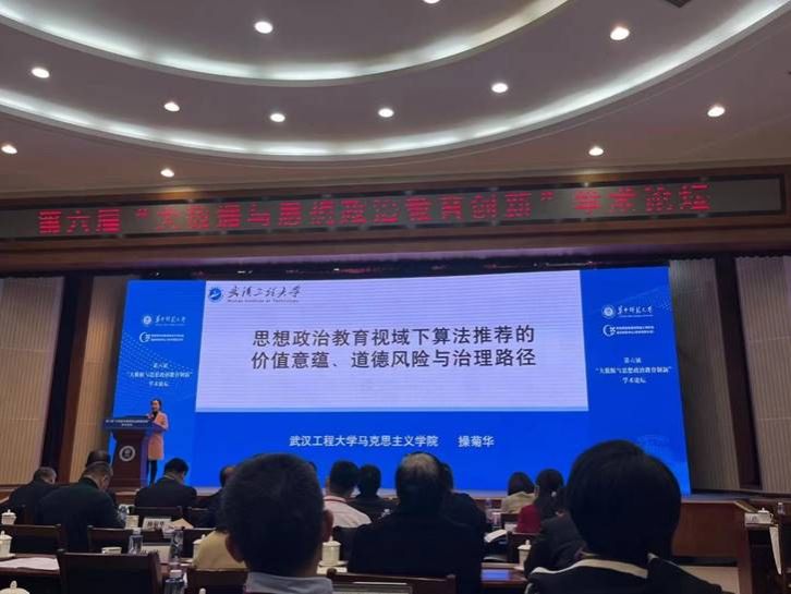 EFCB2B6839E98F0CFE37AFBBEE0_DE7936DB_D05F 注明: 微信图片_20231204092954