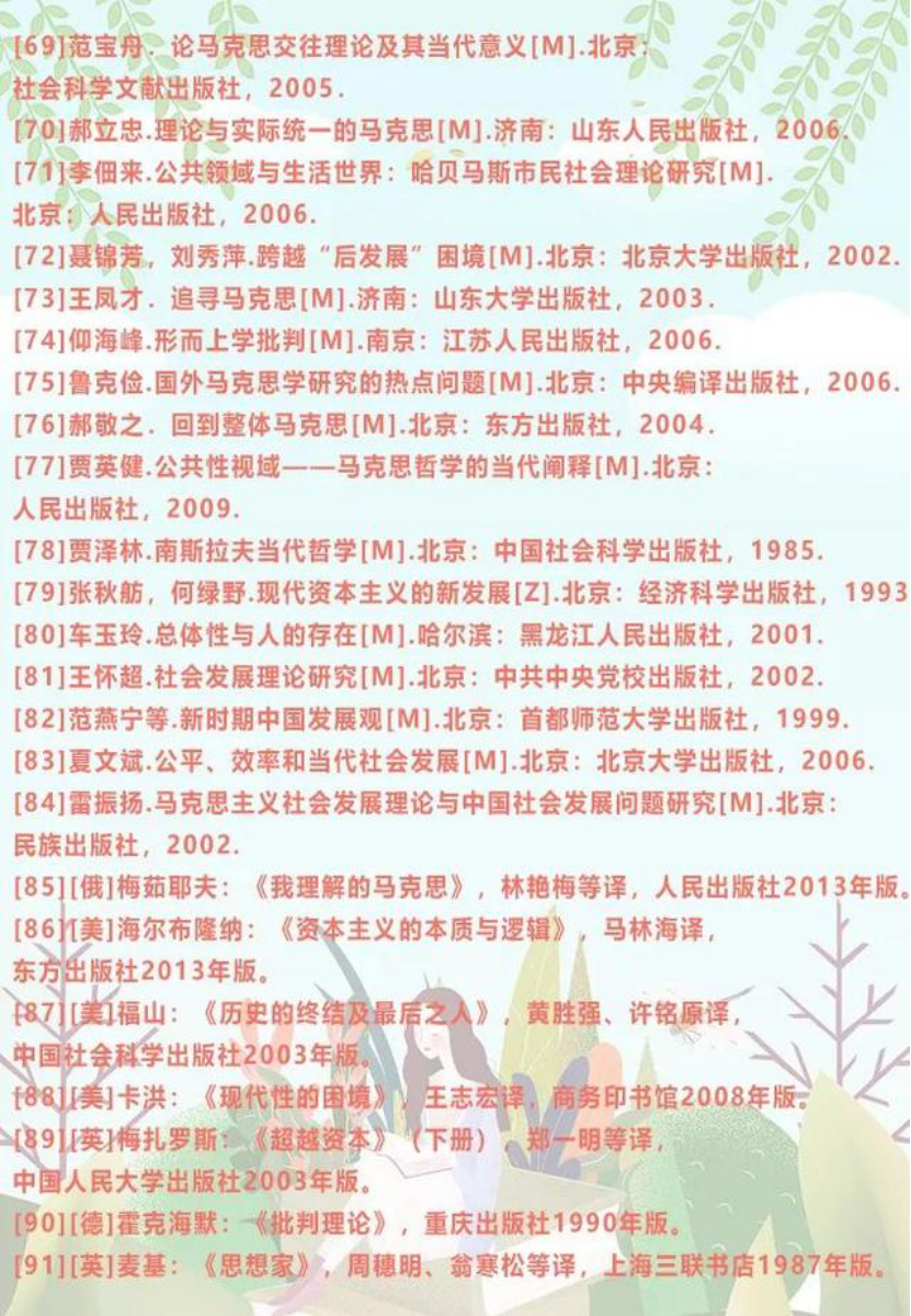 1A9C53AAE171ACB169D7299F528_89E7302C_3CEE7C 1A9C53AAE171ACB169D7299F528_89E7302C_3CEE7C