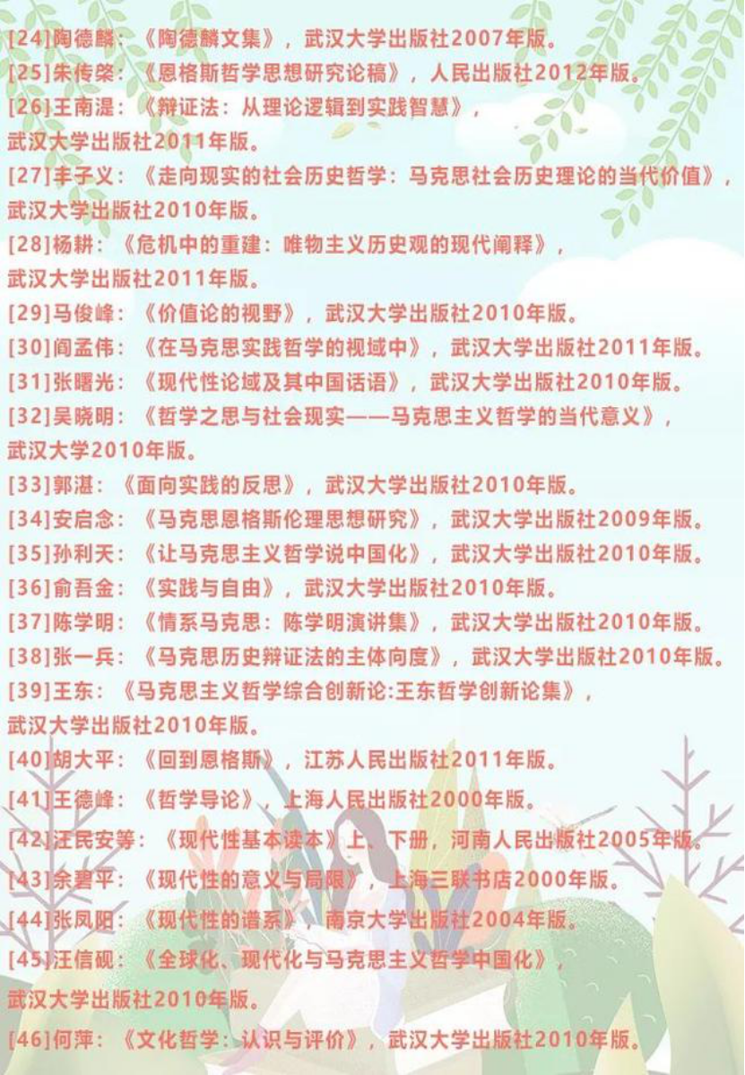 02692D648EF3CE4C2A998E46529_BF1A75DC_3CEE7C 02692D648EF3CE4C2A998E46529_BF1A75DC_3CEE7C