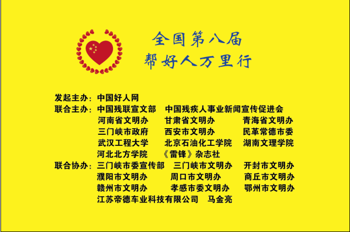 9687CCDB72B75FC56E8DE5761A5_41EC3435_1EF73.png?e= 9687CCDB72B75FC56E8DE5761A5_41EC3435_1EF73.png?e=