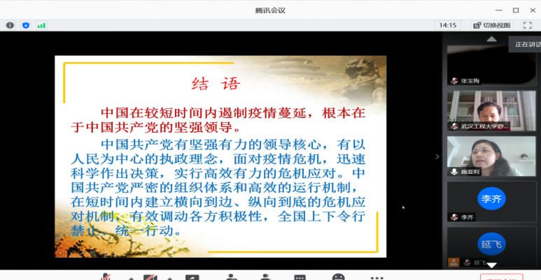 3D837F3E4E4E7DAE139CABF6C31_628F713A_12F516 3D837F3E4E4E7DAE139CABF6C31_628F713A_12F516