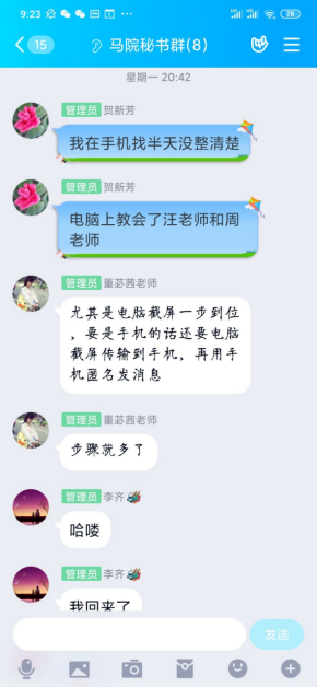 F3BD9A4FC60D7139835D02BCFE7_9AF9F7F0_B2517 F3BD9A4FC60D7139835D02BCFE7_9AF9F7F0_B2517
