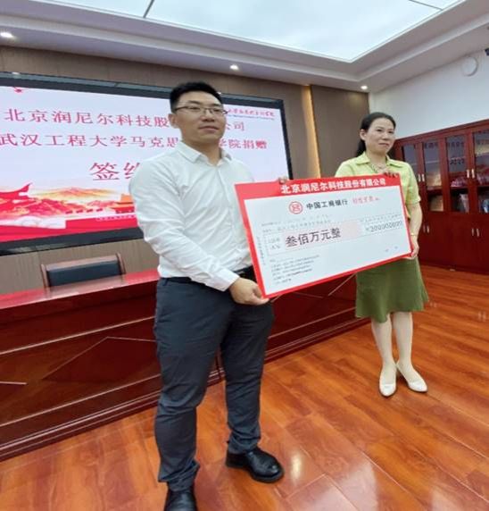 596DDE30A061786F08A490C237E_67917A4F_C3F7 注明: C:\Users\123\AppData\Local\Temp\WeChat Files\559dcfeb1e9376b1d3cd56a84259364.jpg