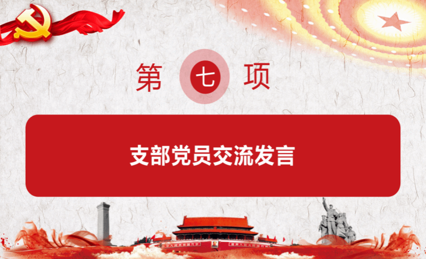 1665A26476ACC15A9C2F2D6A503_64E6F6F5_2BB49 1665A26476ACC15A9C2F2D6A503_64E6F6F5_2BB49