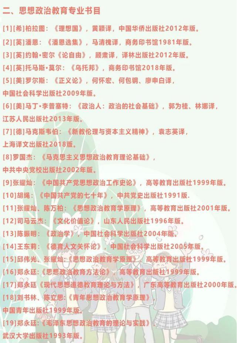 4B11699384342AAB0A7186E52BE_98E66287_3CEE7C 4B11699384342AAB0A7186E52BE_98E66287_3CEE7C